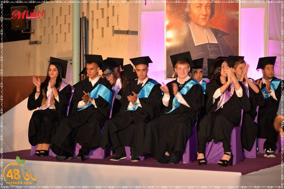 alfreer school 7afl (2).jpg